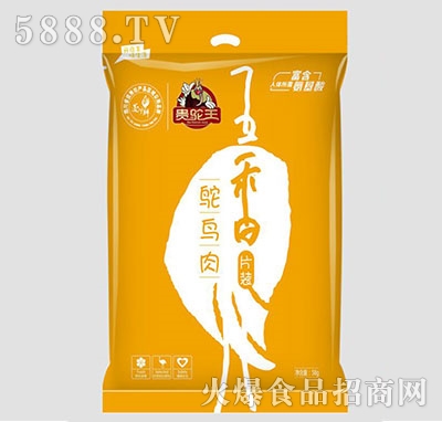 �F��������r�B(ni��o)��Ƭ�b58g