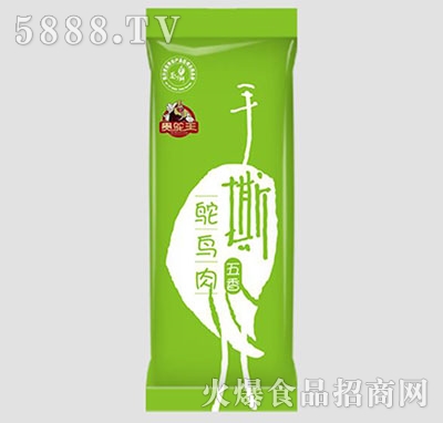 �F�����˺�r�B��l�b