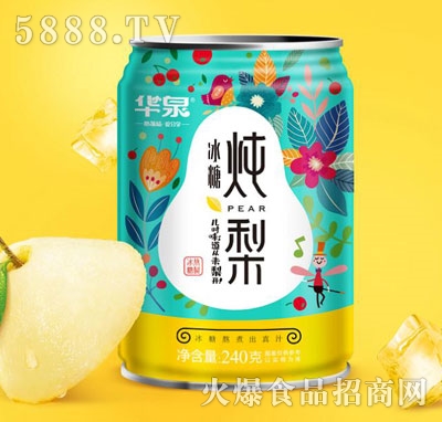 �AȪ���ǟ�����^240g