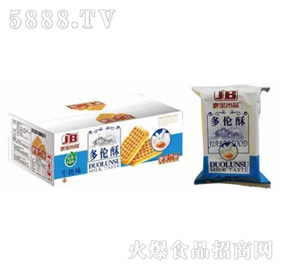 JB�������4.75kg