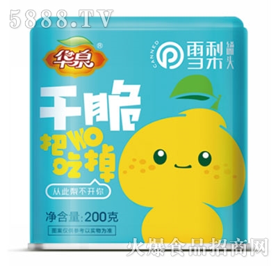 �AȪѩ����^200��