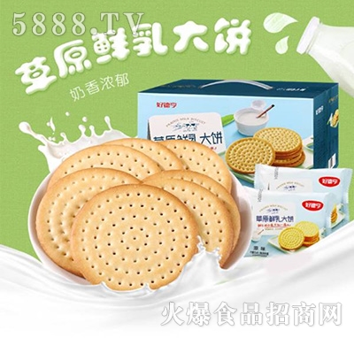 �õº��ԭ�r�������b