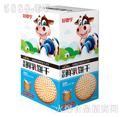 �õº��ԭ�r����175g���b