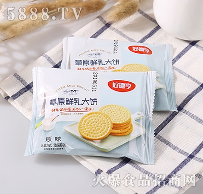 �õº��ԭ�r����175g