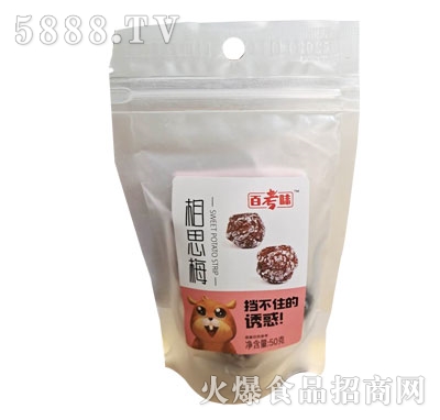 �ٿ�ζ��˼÷ɢ�Q