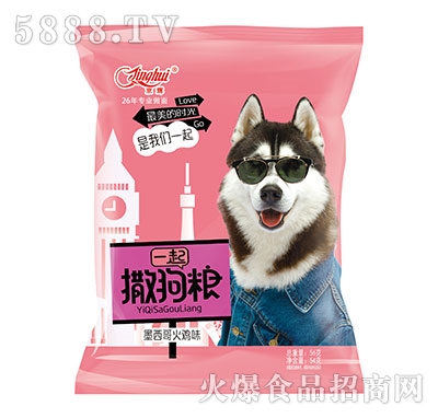 ���xһ�������Z�c(di��n)����ī������uζ54g