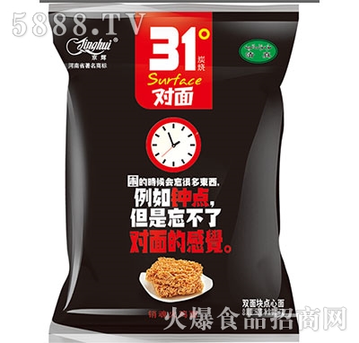 ���x̿����(du��)���N(xi��o)����u��57g