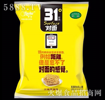 ���x̿����(du��)�洨������ζ57g