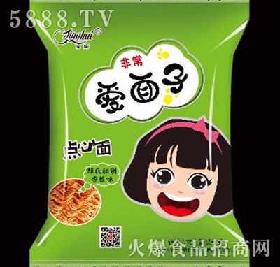 ���x�ǳ���(��i)�����c(di��n)����