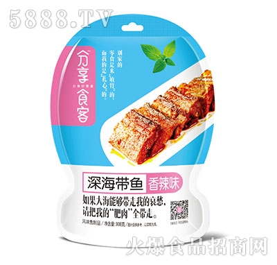 ����ʳ������~����ζ308g