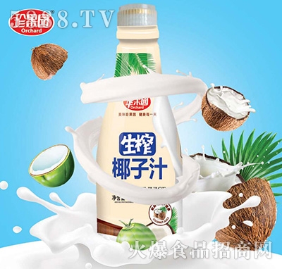 ����@��եҬ��֭���1.25L