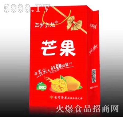 �������â��֭���Y����