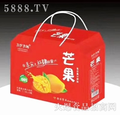 �������â���ͺϹ�֭��ϣ��Y�У�