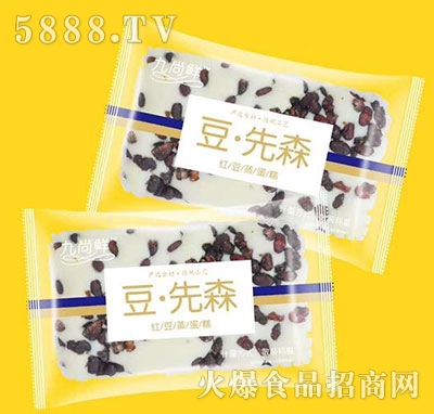 �����r����ɭ�t��������