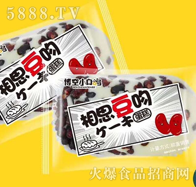 ����С������˼������