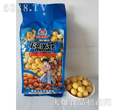 �����f�ұ��׻�����ζ228g