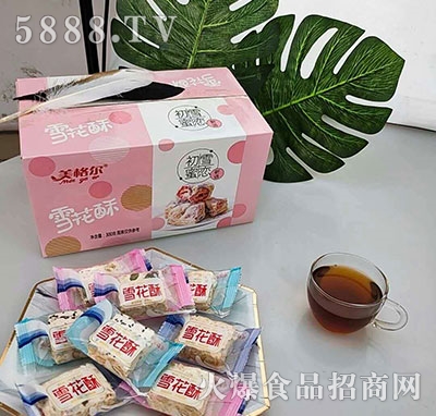 ����ѩ����