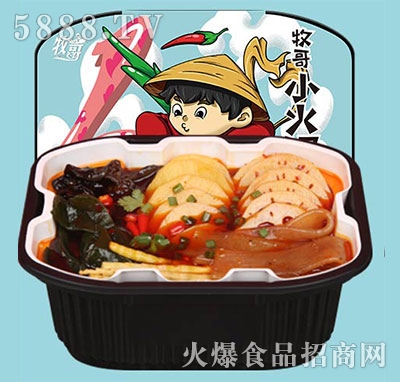 �����ԟ��������ز�330g