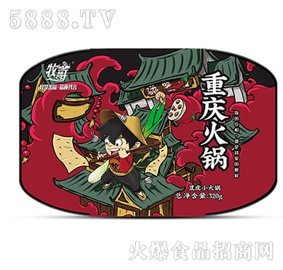 �����ԟ��偶�Ƥ320g