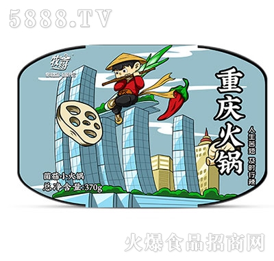 �����ԟ��偾���370g