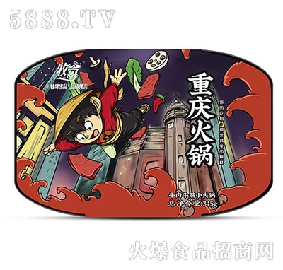 �����ԟ���ţ��ţ��345g