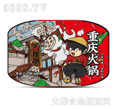 �����ԟ����ز�����350g