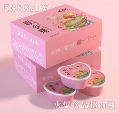 ���ƹ�ů������·����213��X12Ͱ