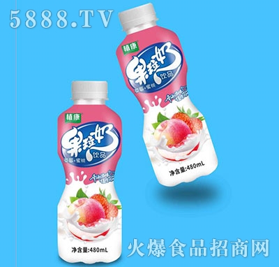 ֲ��������480ml