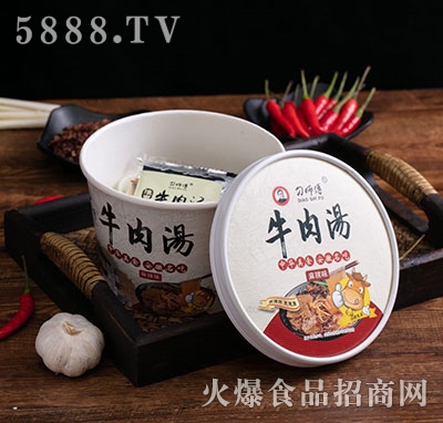 �󎟸�ţ�✫����ζ