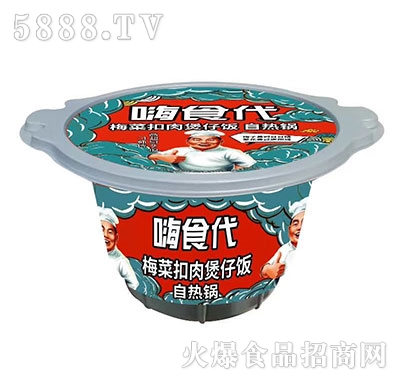 ��ʳ��÷�˿���������ԟ��