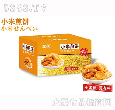 ӯ��С�׼�����b