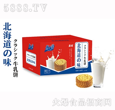 ӯ��������ζţ��ŉK��ʳƷ���l(f��) ���ʳƷ�S��