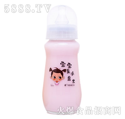 寶寶是個小盈太草莓味酸奶