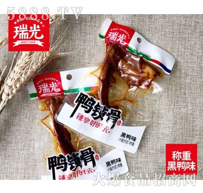 ������i�Ǻ���ζ