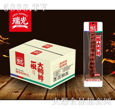 ���һ�����������䣩