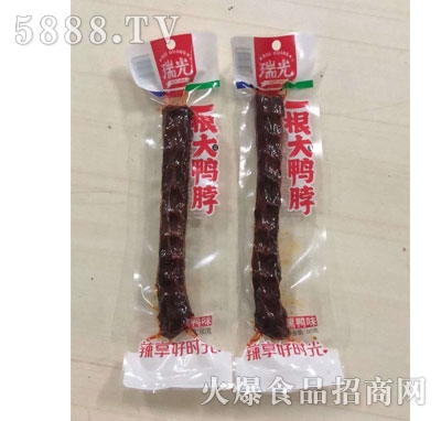 ���һ��������