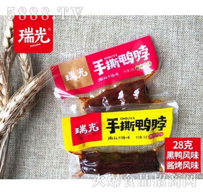 �����˺����