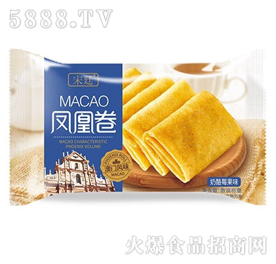 ��͢�P�˾�����ݮ��ζ