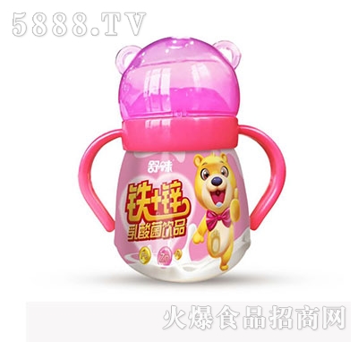 ��ζ�F+�\������Ʒ