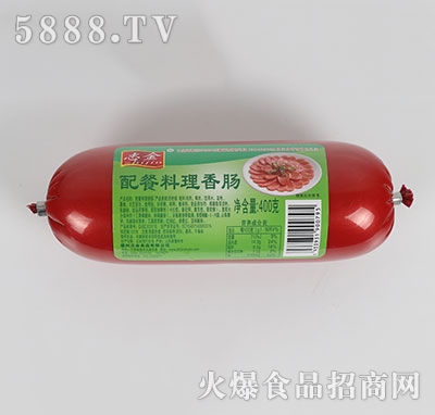 ־������������c400g