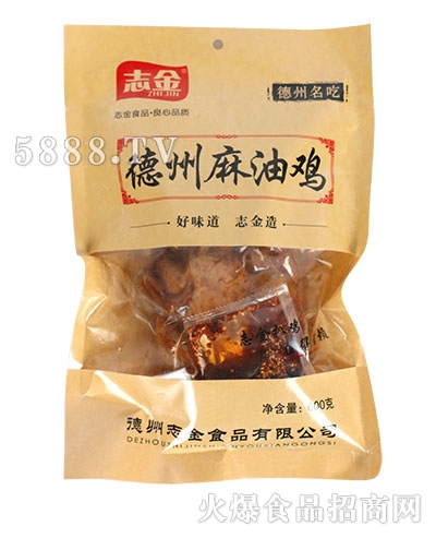 ־����������u600g