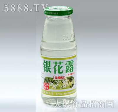 �������y��¶�o�����Ʒ