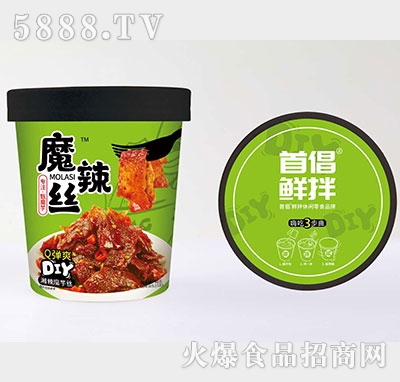 �׳��r��ħ��z