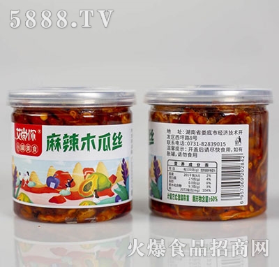 ����������ľ�Ͻz