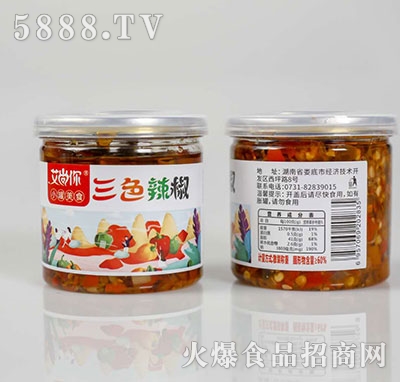 ��������ɫ����