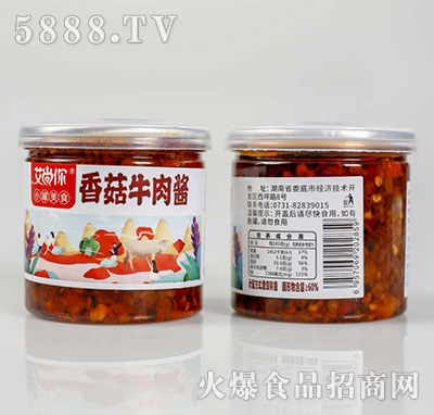 �������㹽ţ���u