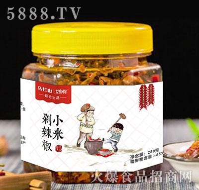 ������С�׶�����