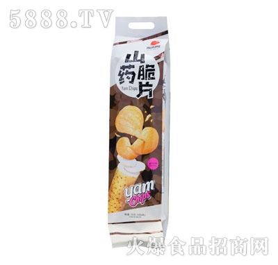 �A��ɽˎ��Ƭ