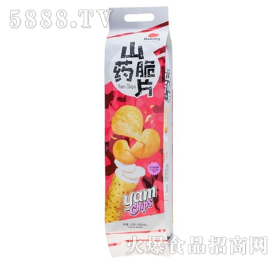 �A��ɽˎ��Ƭ��@����ζ