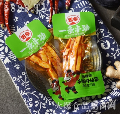 ���l(xi��ng)��˺ţ�������ζ